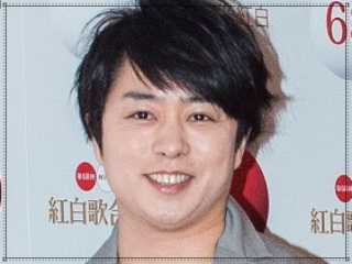 櫻井翔の2017年35歳紅白歌合戦画像