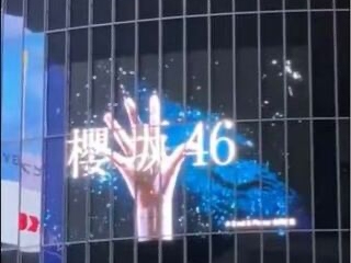 櫻坂46発表動画,渋谷スクランブル交差点画像